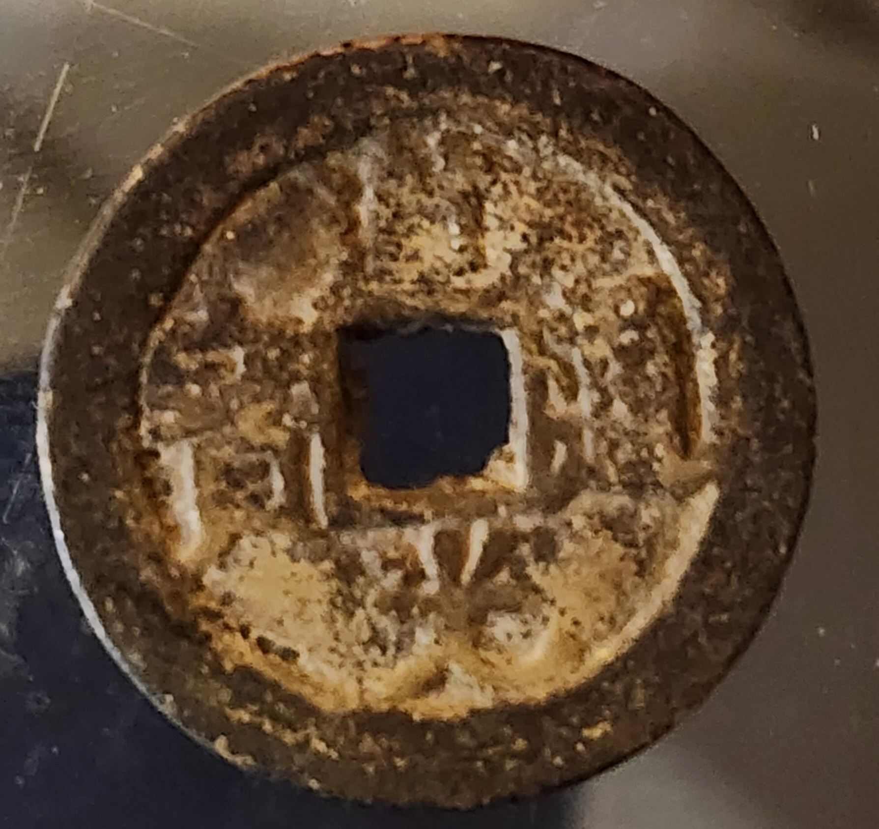 Appreciate-Any-Help-Identifying-This-Cash-Coin